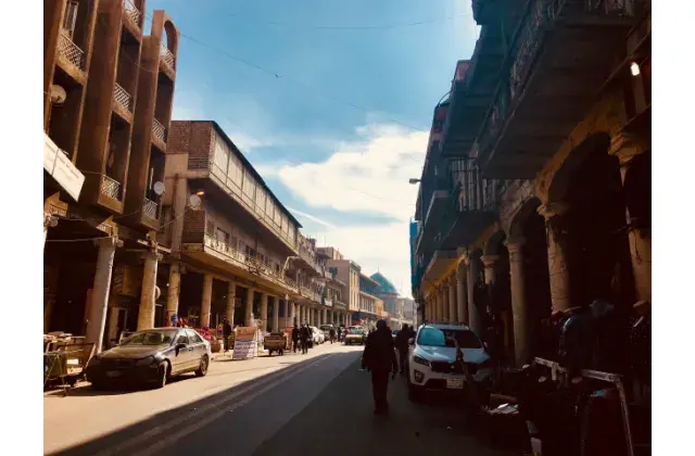 Al Rasheed Street