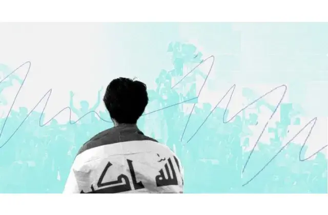 Iraqi activist 