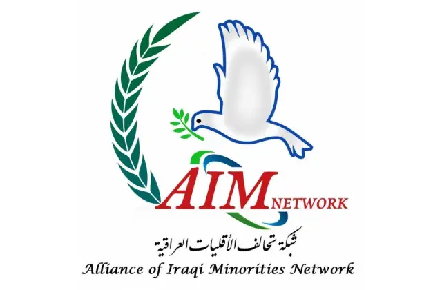 Profile picture for user Alliance of Iraqi Minorities Network