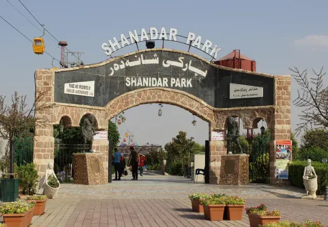 Shanidar Park