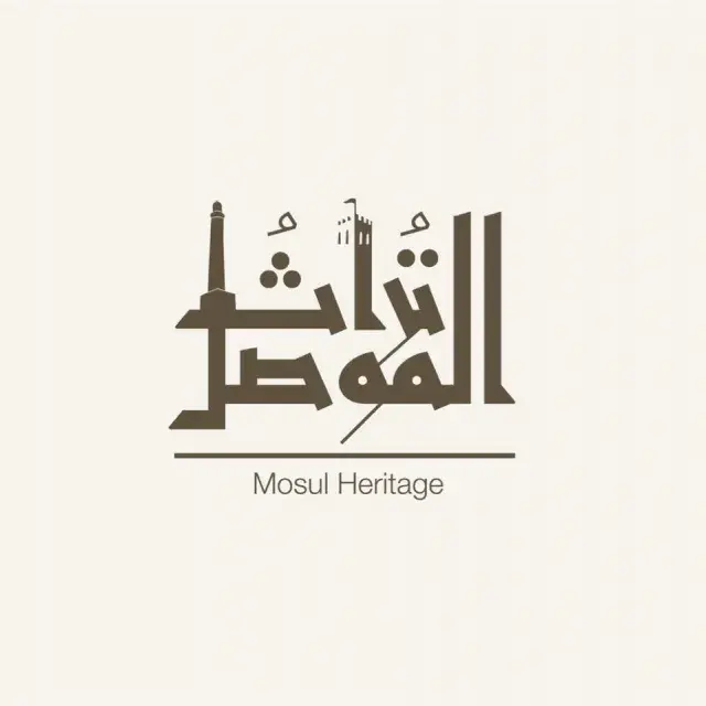 Profile picture for user دامەزراوەی کەلەپوری موسڵ بۆ ڕۆشنبیری و گەشەپێدان