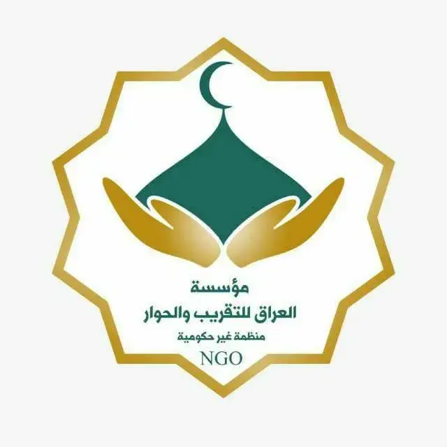 Profile picture for user Iraqi Cultural Humanitarian foundation